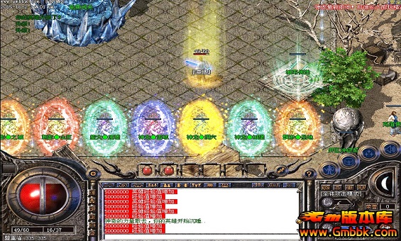 ����ħ��֮Ѫ����