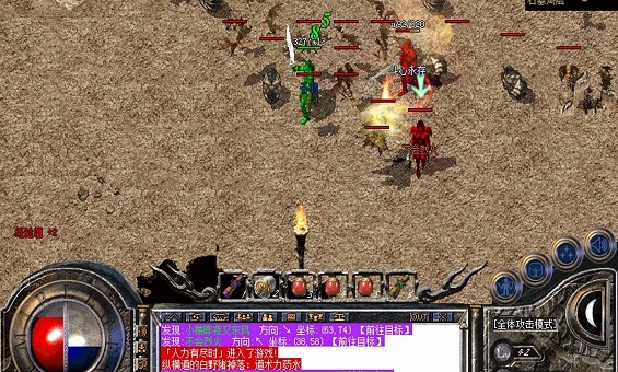 凛冬法神,冰咆哮下的沙城制霸 凛冬法神,冰咆哮下的沙城制霸