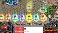 ��ħ���������ĸ�λ��