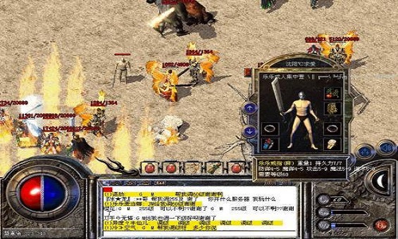 传奇宫殿长廊咋去 传奇宫殿长廊咋去