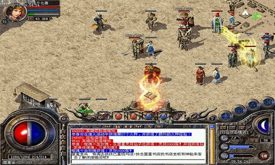 ����Ѫ���Ļ��귨��սʿ ���� �����԰ܵ���ʿ�޸衷